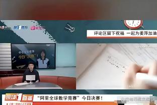 江南娱乐客户端官网登录入口截图2